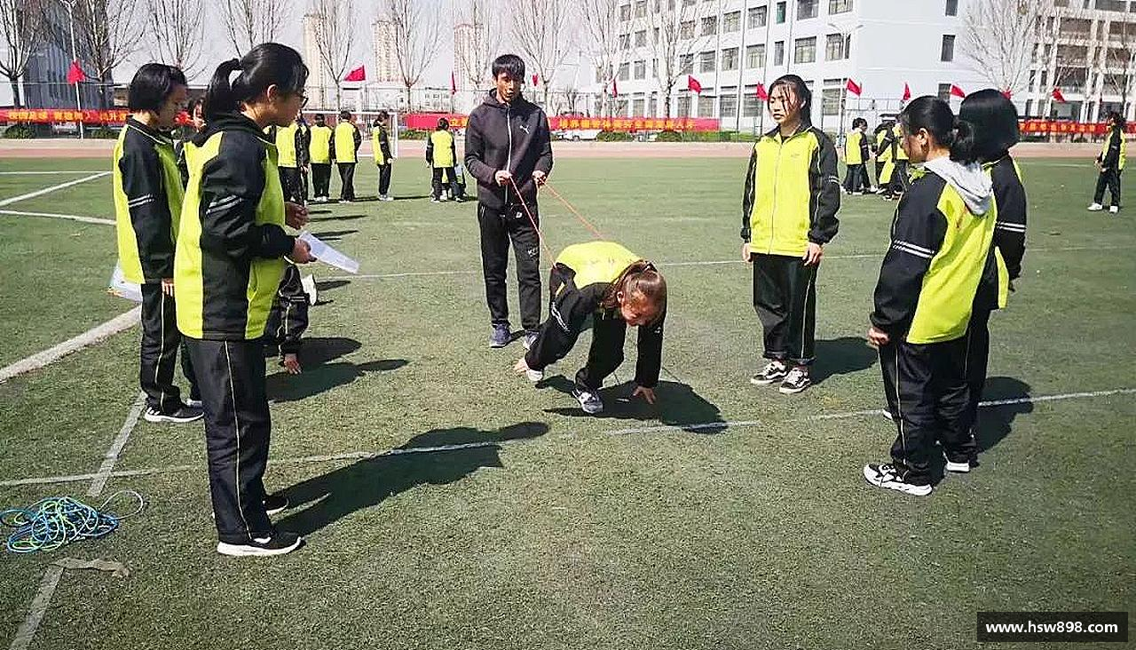 爱上运动，享受生活